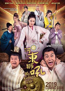 绯色av一本一道道久久精品