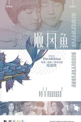亚洲资源在线观看
