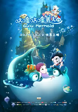 午夜精品福利在线观看