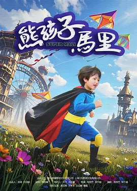 绯色av一本一道道久久精品