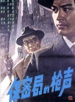 绯色av一本一道道久久精品
