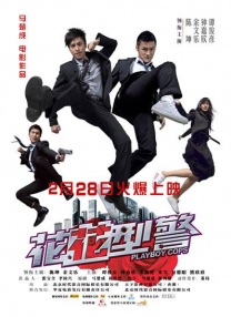 亚洲资源在线观看